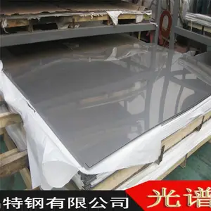��Ӧ�������˶�400��ĺ��3.0mm�ֻ� N04400�Ͻ�� ��Դ����