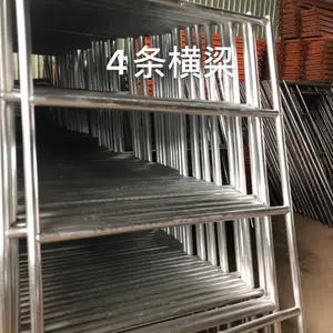 东莞脚手架脚手架价格东莞门式脚手架厂家