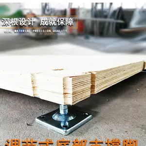 活动地台展示面板展览专用木地台车展木质地台展会汽车地台