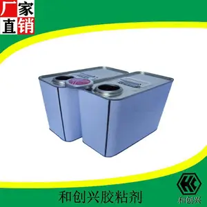 ��ݸ�ʹ��˹�Ӧ��������ճ��ר�ý�������***���޶������к�����