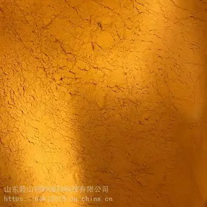 碧山户内粉末 环氧聚酯混合型粉末 仓储货架粉末 附着力好 上粉*** 厂家直销