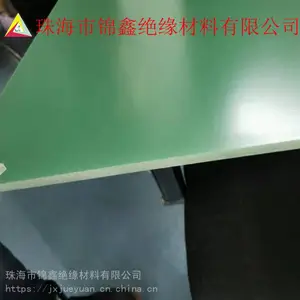 G11绝缘板,耐温150℃