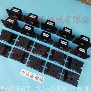 ģ�л����𽺱���������棬�����ҵ���л������� �ҽ�����