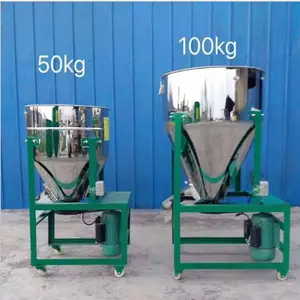 �Ӻ����Ͻ���� ���ϻ� ��ֳ���豸50-500����С�ͼ������Ͽ����� �๦����ʳ���ֻ�