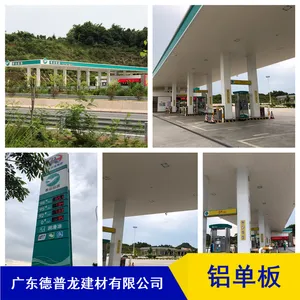 Ϋ������վ������Ό��������_������0.8mm�����������г��۸�