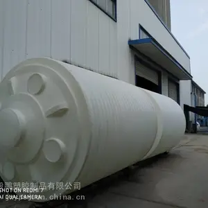 南昌现货批发水处理PE水塔