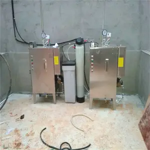 电加热蒸汽发生器自控系统自动补水
