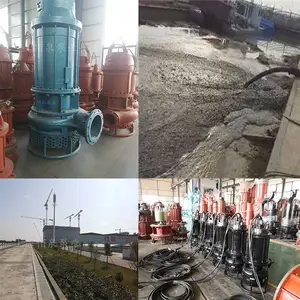 �糧б�ܳ���������ú���-��ĥú����-Ǳˮʽ����������