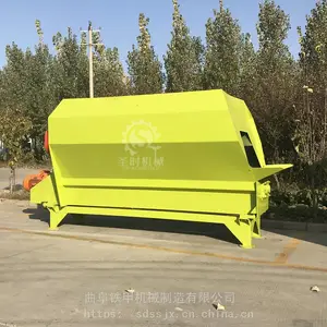 7������ֱ��TMR����� ȫ�����Ʊ��� ţ�����Ͻ����