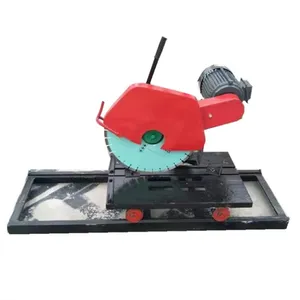 ����·���е רҵ�����߹�ʽ�� ��ʯ���и�� ��ש����ʯ�и��