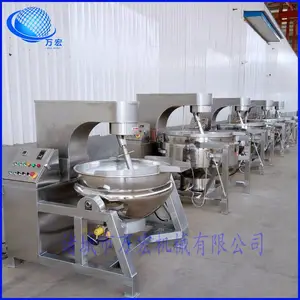奶枣行星搅拌炒锅