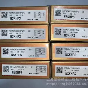 �ձ�NSK����ԭװ�߾���˿��ר�����60TAC20X+L�Ϻ���³