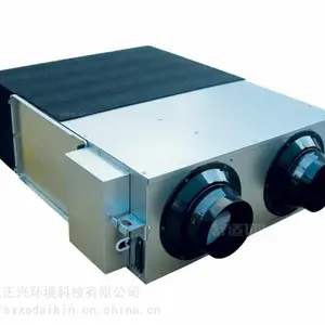 陕西西安新风净化,新风系统,净化除霾