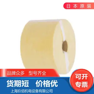 3R�ձ�RRR��оTR-20450��������оWE100�Ϻ����ۻ���