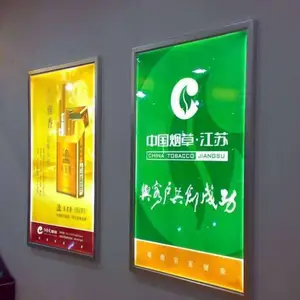 西安格斯图吸塑灯箱超薄灯箱卡布拉布灯箱包柱灯箱制作安装