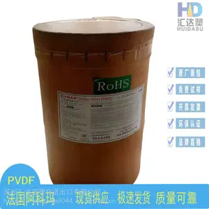 �ż۳� PVDF 2850-02 ���������� ��ĥ �������� ��ƫ������ϩ