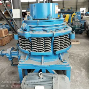 ��ɰ������Բ׶ʽ�������PYB2000����ʯԲ׶ʽ��ʯ����ʯ�������豸