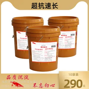 哪里有牛饲料卖 养牛喂哪个饲料好 水牛专用饲料