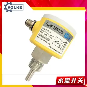 ��Ӧ�����Զ����ȵ�ʽ�������� volke������������ ֧�ֶ���