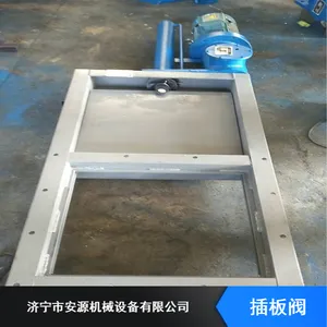 ��ˮ����Բ��բ�巧 DYLV-0.6PZϵ�е�Һ��ȫ�ܷ�ƽ��բ��