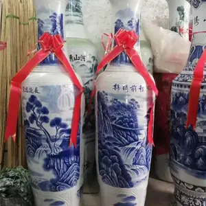 �������ƿ ��ҵ��Ǩ��Ʒ�մɴ�ƿ 3�׸ߴ�ʦ�ֻ��໨�ɻ�ƿ����