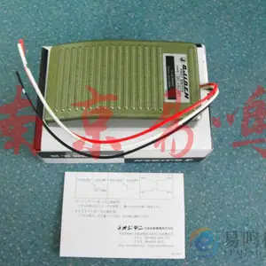 ��Ӧ�ձ������̤����OFL-IV-S3
