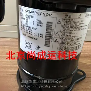 ��Ӧԭװȫ��12P��������յ�ѹ���� JT355DJ-TY1@K2