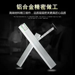 �㶫���� �����������綯�������ܿ����ֻ�Զ����������