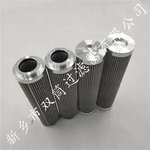 V4051V7V03抗燃油滤油机纤维素滤芯V6021B1V10