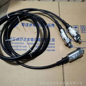 �����ԶMPM426Һλ��������Ͷ��ʽҺλ������MPM426W����