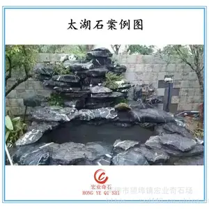 江西太湖石厂家批发,南昌别墅庭院假山石太湖石,宏业奇石场太湖石产地