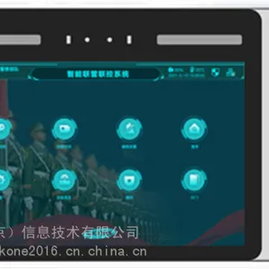 LKONEָ�������Ž���|��������ָ�������Ž���|���ܼ��һ���
