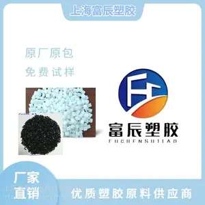 ��� ͨ�ü�PC/ABS �¹��ݶ� T45 PG �Ϻ����� ע�ܼ�