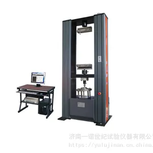һŵ΢����������������������׼