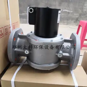 ���ô�����ΤMadewelle����ȼ����ŷ�DEVFG65 DEVFG80