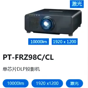 ��Ӧ ����16000����ͶӰ�� ���ö�̨�豸�޷�ƴ�ӹ���