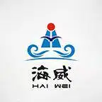 东莞市海威智能装备股份有限公司