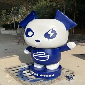 玻璃钢IP卡通雕塑 玻璃钢动物卡通雕塑 广场店铺玻璃钢雕塑装饰