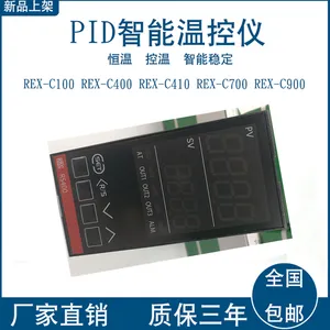 RKC REX C100-C900�¶ȿ������¿������������¿�����������ϻ�