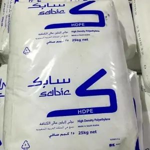 ɳ��sabic HDPE M40053S ��Ӳ�� ���绯 ��ͥ���� ������ ע��