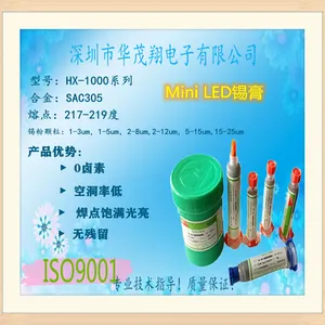 华茂翔激光焊接Mini LED印刷6号粉7号粉固晶锡膏
