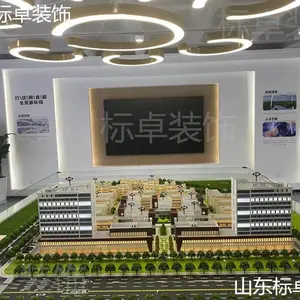 ����չ����¥�� ���� ְ�� չ�� ���װ��