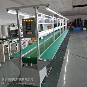 �����ֻ���������3D��ģ�Զ���λ��ҵ�Զ����豸��Ͳ��ˮ��