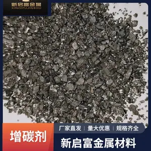 ʯī����̼�� ʯī�缫 �ͻ���� ��̼���� ��������ԭ��