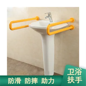 �����Ϸ���ԡ���� �����ҽԺ�Ƶ����ϰ�ץ��