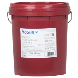 ��Ӧ68�ſ�ĥҺѹ����/�ڳ���DTE 10 Excel 68