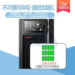 ɽ������12V100AH C12-100����UPS��Դ��ά������