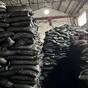白山靖宇活性炭椰壳厂家联系方式