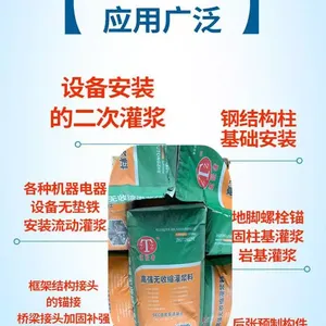 �����ཬˮ�ࡢ������ˮ�೧�ҡ�����***�ཬ���ֻ���Ӧ