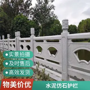 伟宏建材定制预制成品水泥检查井 电力井 钢筋混凝土污水井